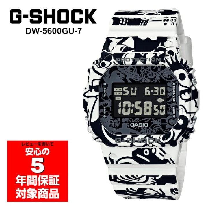 楽天市場】G-SHOCK DW-5600GU-7 G-UNIVERSE 限定モデル 腕時計 メンズ 