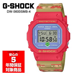 G-SHOCK DW-5600SMB-4 X[p[}IuU[Y 胂f rv Y fW^ bh GVbN W[VbN JVI tACOf