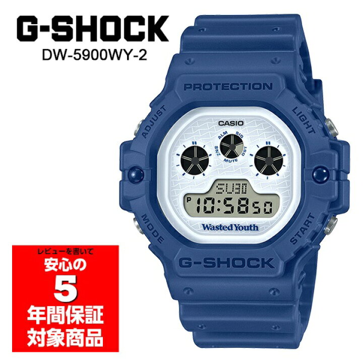 楽天市場】G-SHOCK DW-5900WY-2 Wasted Youthコラボ 限定モデル 腕時計  