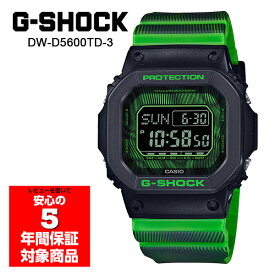【10%OFFクーポン 6/1 0:00～6/2 9:59】G-SHOCK DW-D5600TD-3 腕時計 メンズ デジタル ブラック グリーン Gショック ジーショック カシオ 逆輸入海外モデル