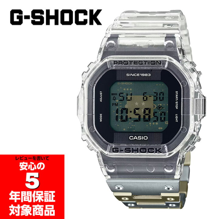 楽天市場】G-SHOCK DWE-5640RX-7 40周年限定 腕時計 メンズ デジタル 