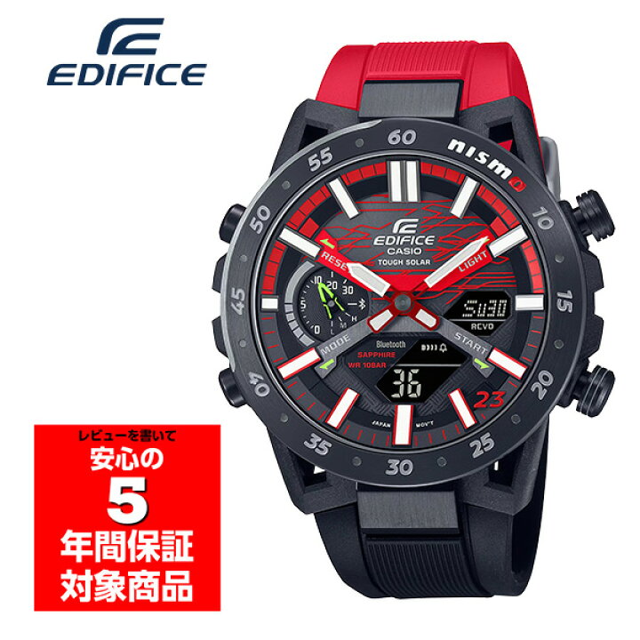 楽天市場】CASIO EDFICE ECB-2000NIS-1A NISMOコラボ 限定モデル 