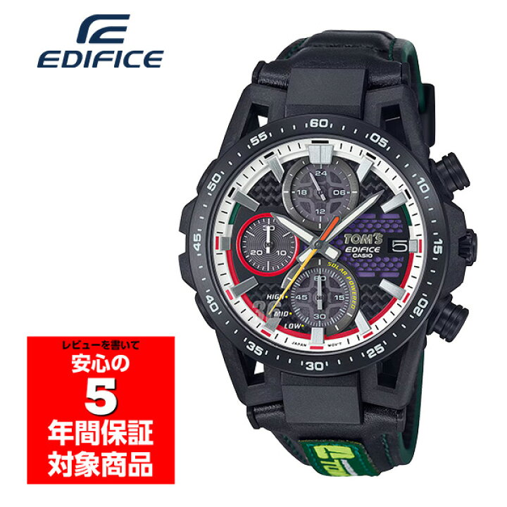 楽天市場】CASIO EDIFICE EFS-S641TMS-1A 腕時計 メンズ ソーラー 