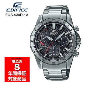 【10%OFFクーポン 6/1 0:00～6/2 9:59】CASIO EDIFICE EQS-930D-1A 腕時計 ソーラー メンズ クロノグラフ アナログ シルバー ブラック レッド カシオ エディフィス 逆輸入海外モデル