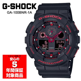 【最大2000円OFFクーポン 5/23 20:00～5/27 1:59】G-SHOCK GA-100BNR-1A 腕時計 メンズ デジアナ ブラック レッド Gショック ジーショック カシオ 逆輸入海外モデル