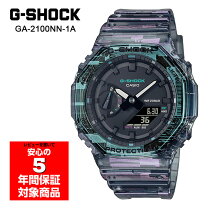 楽天市場】G-SHOCK 日本未発売モデルの通販