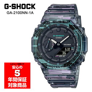 �y2/19�`2/23 10���I�t�N�[�|���z�z���zG-SHOCK GA-2100NN-1A �r���v �����Y Glitch �A�i�f�W G�V���b�N �W�[�V���b�N �t�A���C�O���f��