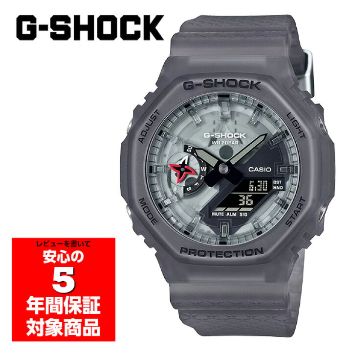 楽天市場】G-SHOCK GA-2100NNJ-8A 腕時計 メンズ アナログ デジタル 