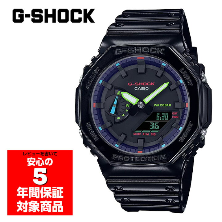 楽天市場】【最大2000円OFFクーポン配布中 11/4 20:00〜11/11 1:59 】G  