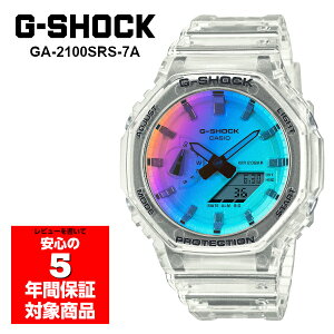 G-SHOCK GA-2100SRS-7A Iridescent Color �A�i�f�W �����Y �r���v �N���A�X�P���g�� G�V���b�N �W�[�V���b�N �t�A���C�O���f��