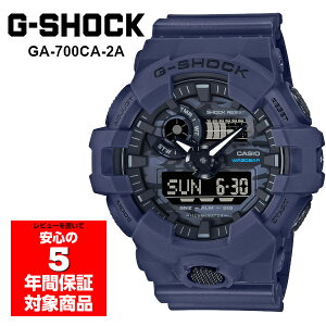 y10%OFFN[|zz 11/05`11/11z G-SHOCK GA-700CA-2A rbOP[X AifW Yrv GVbN W[VbN JVI tACOf