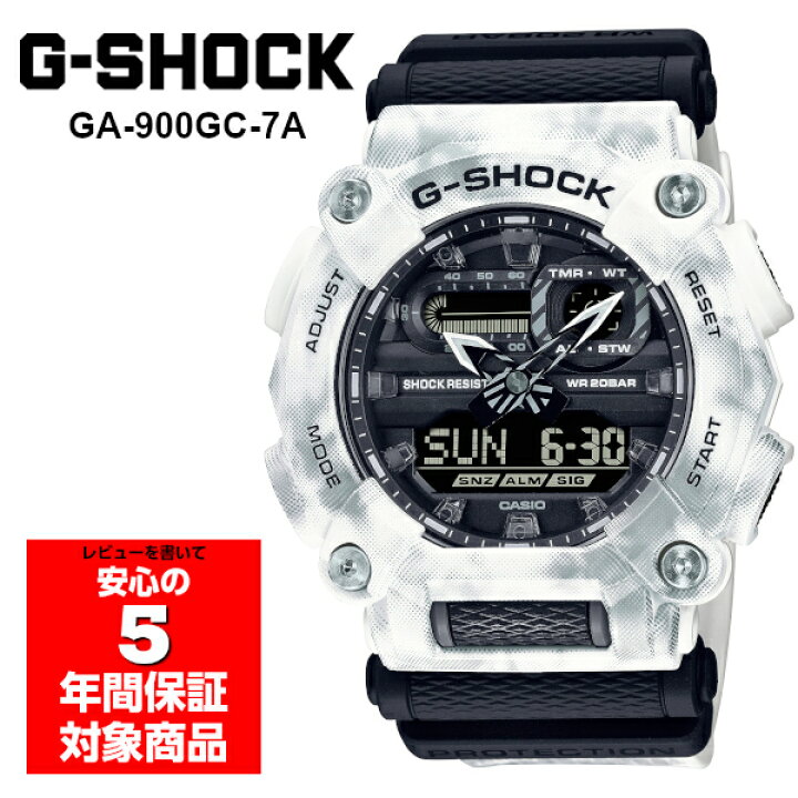 楽天市場】G-SHOCK GA-900GC-7A 工業モチーフ アナデジ メンズ腕時計 