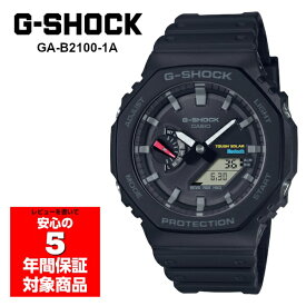 G-SHOCK GA-B2100-1A タフソーラー スマホ連動 アナデジ メンズ腕時計 ブラック Gショック ジーショック カシオ 逆輸入海外モデル