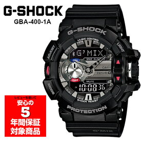 G-SHOCK GBA-400-1A G MIX スマホ連動 アナデジ メンズ腕時計 Gショック ジーショック カシオ 逆輸入海外モデル