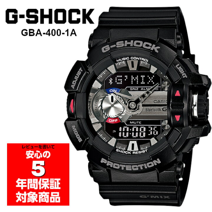 楽天市場】G-SHOCK GBA-400-1A G MIX スマホ連動 アナデジ メンズ 
