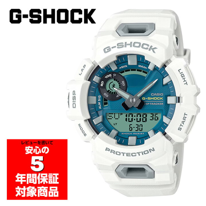 楽天市場】G-SHOCK GBA-900CB-7A 腕時計 メンズ アナログ デジタル 
