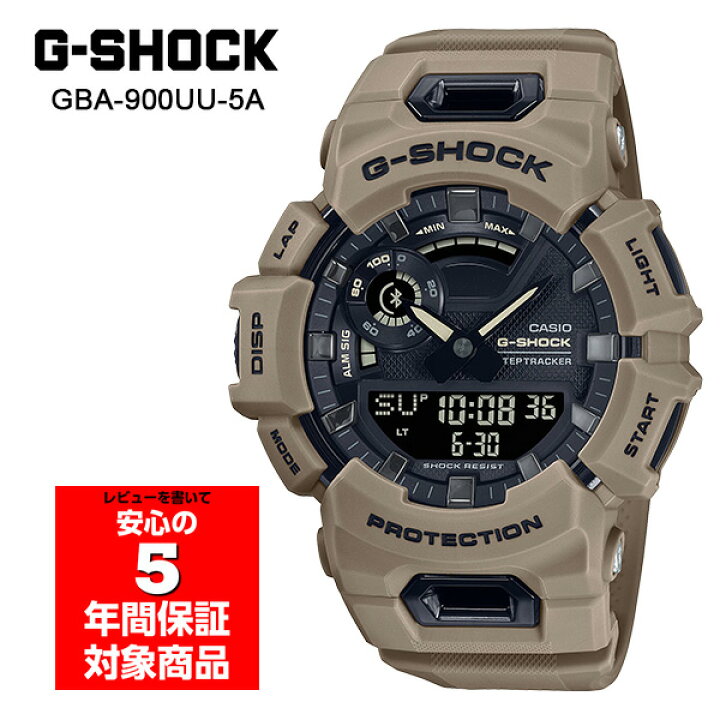 楽天市場】【10%OFFクーポン配布中 5/18〜5/21】 G-SHOCK GBA-900UU-5A  