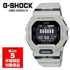 【最大2000円OFFクーポン 4/24 20:00～4/27 9:59】G-SHOCK GBD-200UU-9 G-SQUAD 腕時計 メンズ デジタル スマホ連動 Gショック ジーショック 逆輸入海外モデル