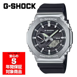 CASIO G-SHOCK GBM-2100-1A �r���v �����Y �\�[���[ �A�i���O �f�W�^�� �u���b�N �V���o�[ �J�V�I �W�[�V���b�N �t�A���C�O���f��