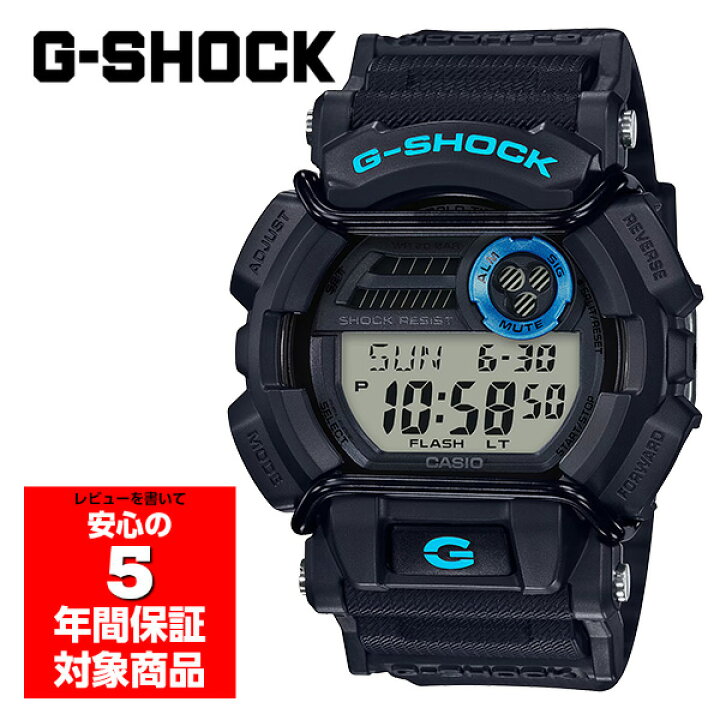 楽天市場】【10%OFFクーポン配布中！ 17日〜21日 】CASIO G-SHOCK GD 
