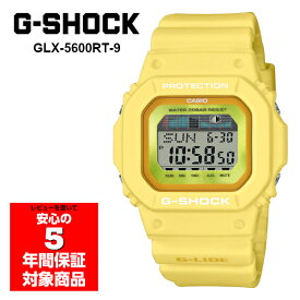 【最大2000円OFFクーポン 5/23 20:00～5/27 1:59】CASIO G-SHOCK G-LIDE 腕時計 メンズ デジタル イエロー GLX-5600RT-9 Gショック ジーショック カシオ 逆輸入海外モデル