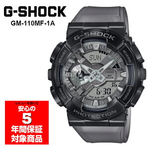 G-SHOCK GM-110MF-1A ^Jo[h AifW Yrv GVbN W[VbN JVI tACOf