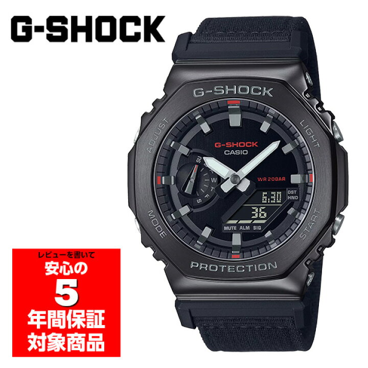 楽天市場】【最大2000円OFFクーポン 2/23 1:59まで】G-SHOCK GM-2100CB 