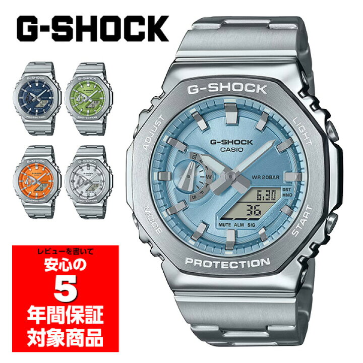 楽天市場】【10%OFFクーポン配布中 2/18 0:00〜2/21 9:59】 G-SHOCK GM 