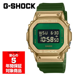 �y3/20�`3/26 10%�I�t�N�[�|���z�z���zG-SHOCK GM-5600CL-3DR �r���v �����Y �N���b�V�[�I�t���[�h�V���[�Y ���^�� �O���[�� �S�[���h �J�V�I �t�A���C�O���f��