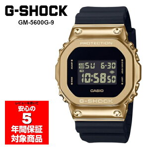y10%OFFN[|zz 11/05`11/11z G-SHOCK GM-5600G-9 rv Y fW^ S[h ubN GVbN W[VbN CASIO JVI tACOf