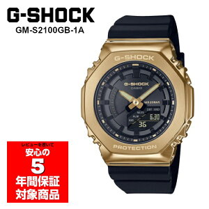 G-SHOCK GM-S2100GB-1A �r���v ���f�B�[�X �����Y ���j�Z�b�N�X �A�i�f�W �S�[���h �u���b�N G�V���b�N �W�[�V���b�N CASIO �J�V�I �t�A���C�O���f��