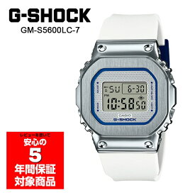【10%OFFクーポン 6/1 0:00～6/2 9:59】G-SHOCK GM-S5600LC-7 腕時計 メンズ レディース ユニセックス デジタル ホワイト シルバー Gショック ジーショック カシオ 逆輸入海外モデル