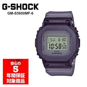 y10%OFFN[|zz 11/05`11/11z G-SHOCK GM-S5600MF-6 S Series ^Jo[h fW^ Y fB[X jZbNXrv GVbN W[VbN JVI tACOf