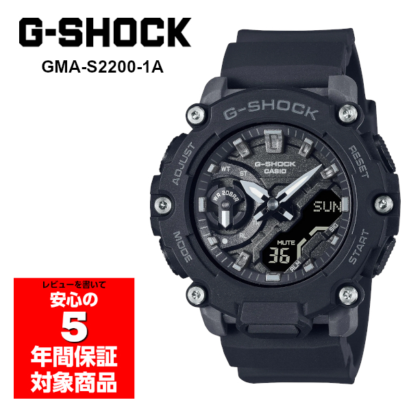 楽天市場】G-SHOCK GMA-S2200-1A 腕時計 レディース メンズ ユニ