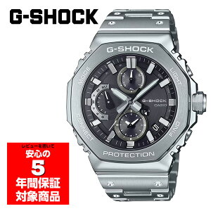 CASIO GMC-B2100D-1A \[[ rv Y AiO Vo[ ubN t^ W[VbN JVI tACOf