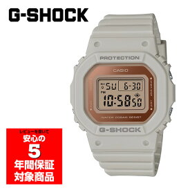 G-SHOCK GMD-S5600-8DR 腕時計 ユニセックス レディース メンズ 男女兼用 グレー カシオ 逆輸入海外モデル