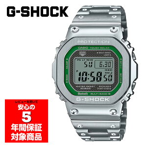 y10%OFFN[|zz 9/5`9/10z CASIO GMW-B5000D-3 dg\[[ rv Y fW^ Vo[ O[ t^ W[VbN JVI tACOf