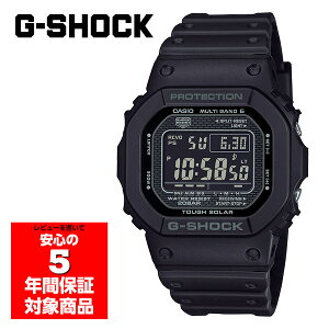 【エントリーでポイント10倍&10%OFFクーポン配布中 10/24〜10/27】 G-SHOCK GW-5000HS-1 腕時計 メンズ 電波ソーラー デジタル 日本製 ブラック カシオ ジーショック 逆輸入海外モデル