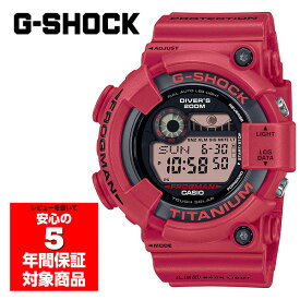 G-SHOCK GW-8230NT-4 FROGMAN 30周年限定モデル 腕時計 メンズ ソーラー ダイバーズウォッチ デジタル レッド ジーショック フロッグマン カシオ 逆輸入海外モデル
