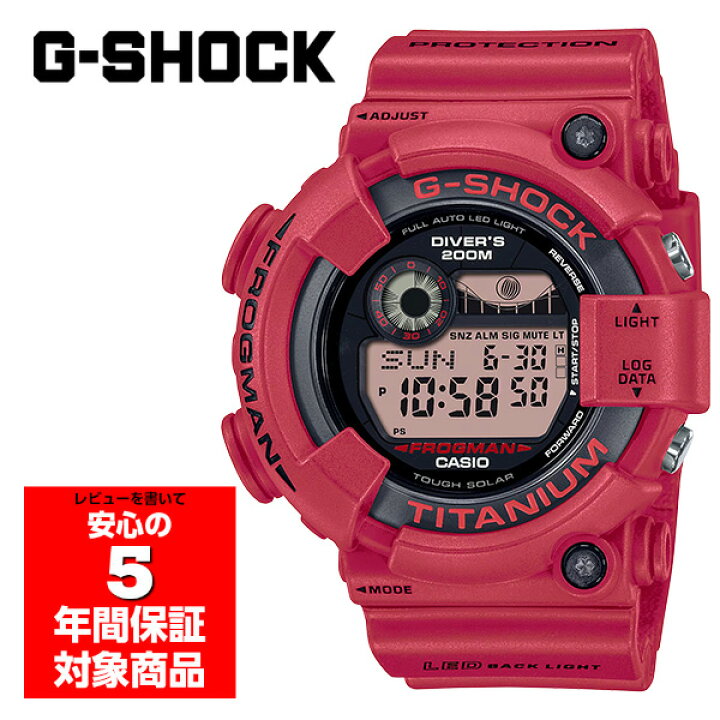楽天市場】G-SHOCK GW-8230NT-4 FROGMAN 30周年限定モデル 腕時計  