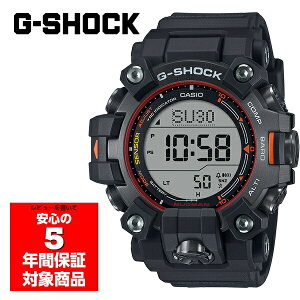 【エントリーでポイント10倍&10%OFFクーポン配布中 10/24〜10/27】 G-SHOCK GW-9500MEC-1 メンズ 腕時計 デジタル 電波ソーラー カシオ 逆輸入海外モデル