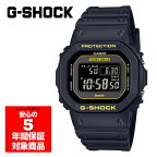 【最大2000円OFFクーポン 4/24 20:00～4/27 9:59】G-SHOCK GW-B5600CY-1 腕時計 メンズ 電波ソーラー スマホ連動 ブラック イエロー デジタル ジーショック カシオ 逆輸入海外モデル