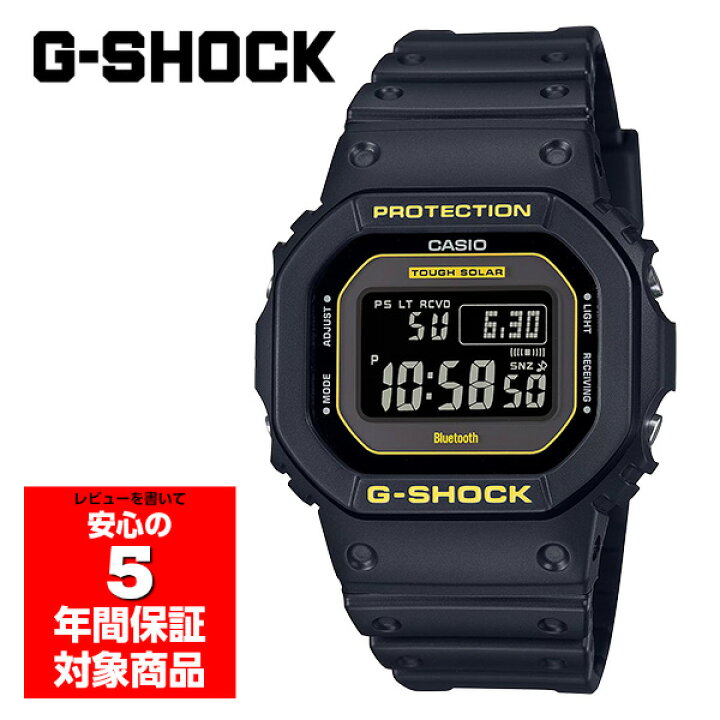 楽天市場】G-SHOCK GW-B5600CY-1 腕時計 メンズ 電波ソーラー スマホ  