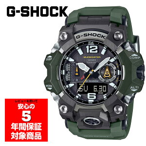 G-SHOCK GWG-B1000-3A dg\[[ rv Y AiO fW^ J[LO[ { W[VbN JVI tACOf