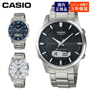 CASIO rv Y dg\[[ LINEAGE jG[W LCW-M170TD JVI Ki