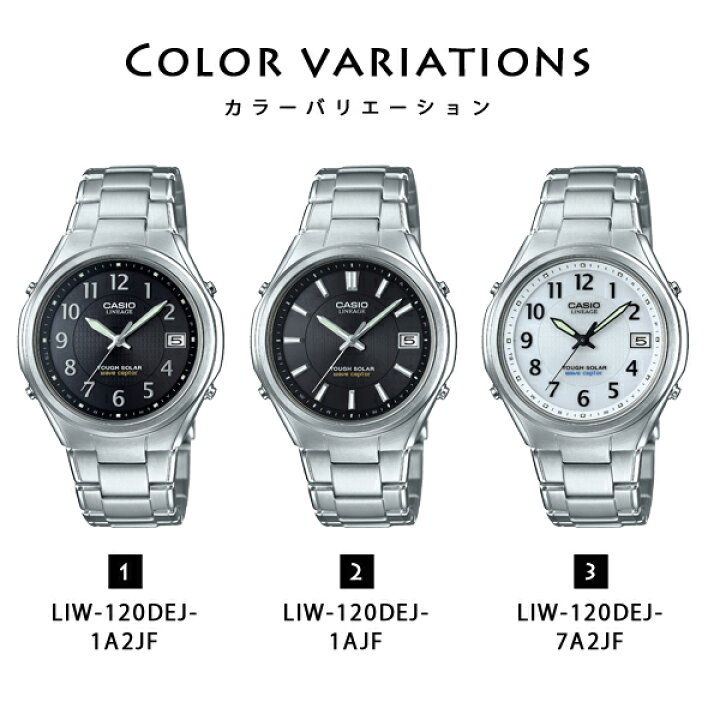 楽天市場】【10%OFFクーポン配布中！ 17日〜21日 】CASIO 腕時計 