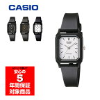 CASIO LQ-142 腕時計 レディース アナログ ブラック ホワイト モノトーン チプカシ チープカシオ 逆輸入海外モデル