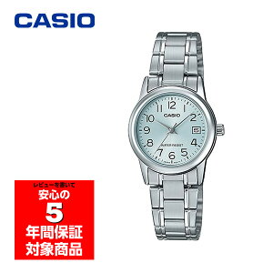 �y4/14�`4/17 10���I�t�N�[�|���z�z���zCASIO LTP-V001D-2B �r���v ���f�B�[�X �A�i���O ���C�g�u���[ �V���o�[ �J�V�I �`�v�J�V �t�A���C�O���f��