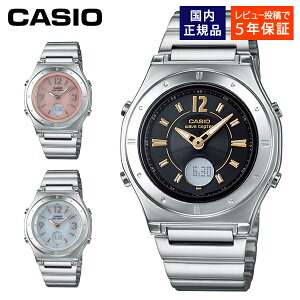 y10%OFFN[|zz 9/5`9/10z CASIO rv fB[X dg\[[ wave ceptor LWA-M141D JVI EF[uZv^[ Ki