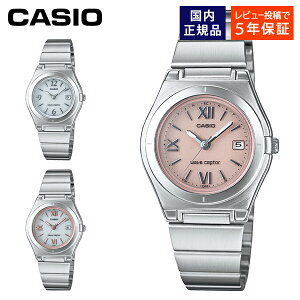 y10%OFFN[|zz 9/5`9/10z CASIO rv fB[X dg\[[ wave ceptor LWQ-10DJ JVI EF[uZv^[ Ki